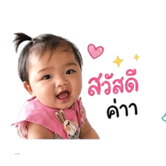 Nuy_20260429165042