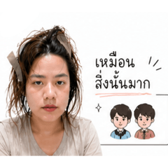 Anndah_20260429165137