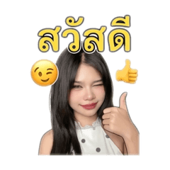 Juthamnee_20260429165054