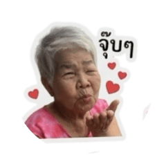 Momhihi