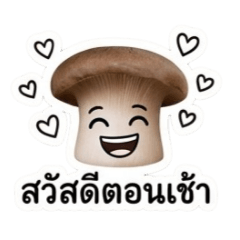 Muchroom Za