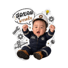 Supitchaya_20260429165139