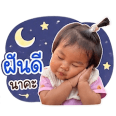 Kanyarat G._20260429165110