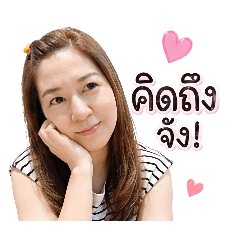 Phat Hatyai_20260429164820