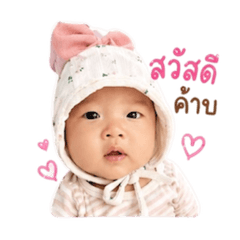 Alin_20260429165136