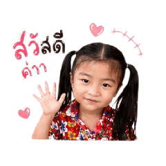Kanda_20260429164740