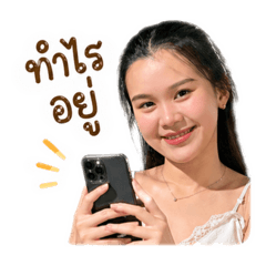 Airin_20260429165229