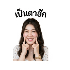 tongta_20260429165449