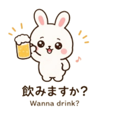 Cute Rabbit Everyday Life Stickers
