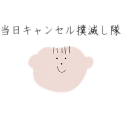 yurudoku_20260526202349