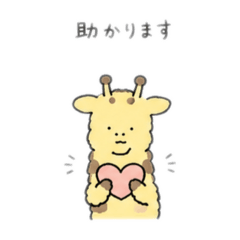yurudoku_20260526202553