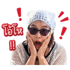 Toey_20260523090018