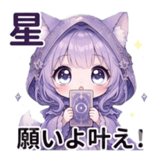 mitama_20260526200247