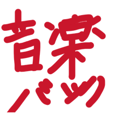 Miya_20260527164044