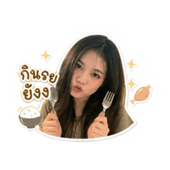 Grace_20260429165450