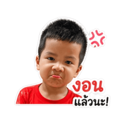 Smiley_20260429165632