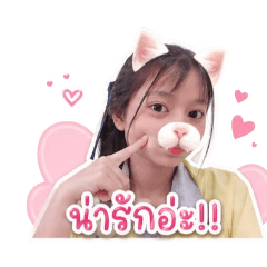 Moji_20260429165706