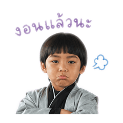 Burinz_20260429165608