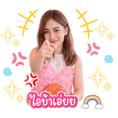 Chermay_20260429165525