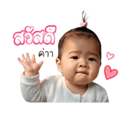 anna_20260429165547