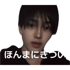 bannotakeru_20260527164701