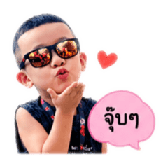 Pangpond_20260429165631
