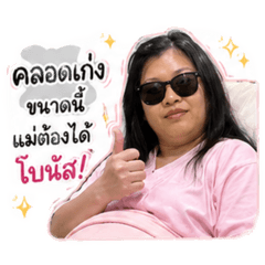 Manison Minipig_20260429165712