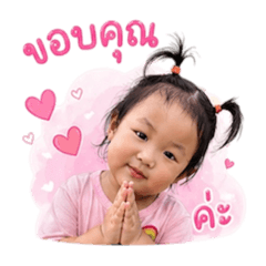 Cherpann_20260429165134