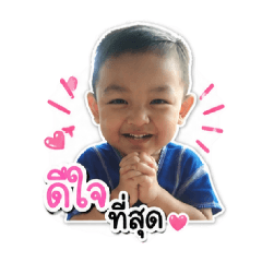 Kingkarn_20260429165424