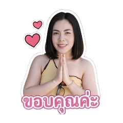 KungNang_20260429165619