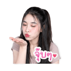 Nink59
