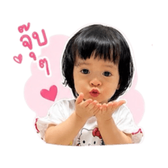 MamaEllie_20260429165617