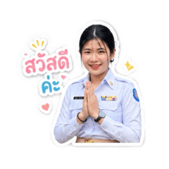 Pookie Jintana_20260429165709