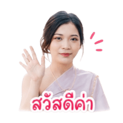 Kunyada_20260429165825