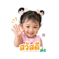 Naprang_20260429165800