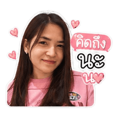 Nitcha JM