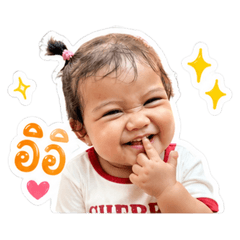 Nay_20260429165909