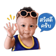 Chanakan_20260429165910