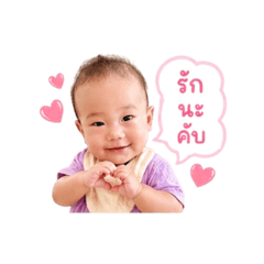 Noel_20260429165856