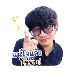 Suwit _Ph_20260429165932