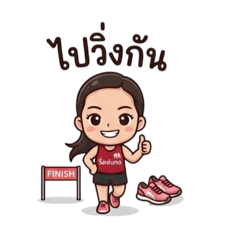CrazyRunner_20260429170025
