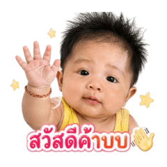 Matinshop_20260429165842