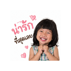 Atichet_20260429165708