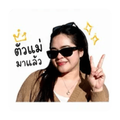 Chompoo.diary_20260429165906