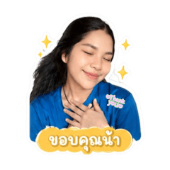 Nicha_190865