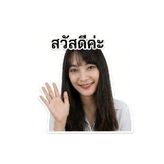 Nicha111
