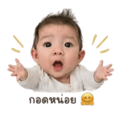 nattharika prompinit_20260429170138