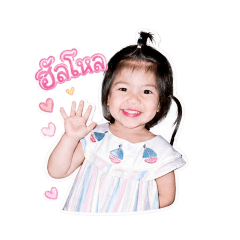 babymovie v.3