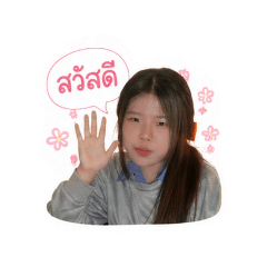 kronchanok_20260429170028