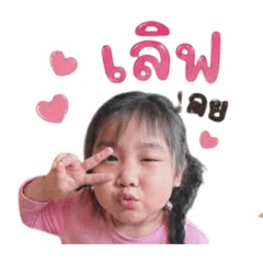 Poppy_20260429165953